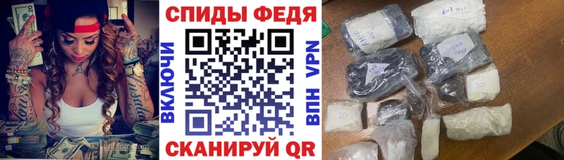 ОМГ ОМГ зеркало  купить наркотик  Сальск  АМФ 98% 