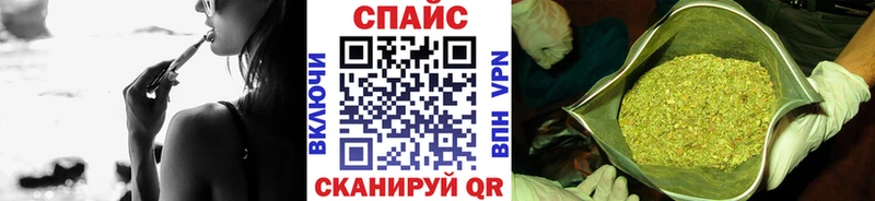 купить   Сальск  Бутират бутандиол 