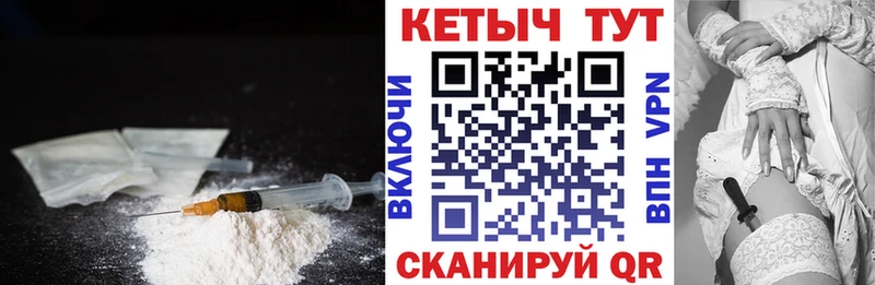 kraken зеркало  наркошоп  Сальск  Кетамин VHQ 