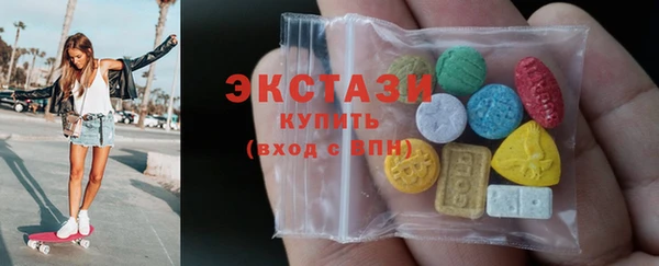 шишки Аркадак