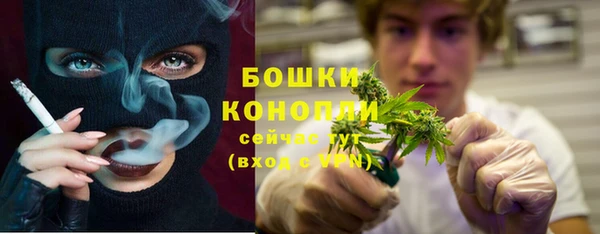 дистиллят марихуана Арсеньев