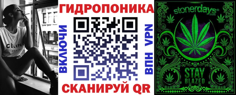 Шишки марихуана тримм Сальск